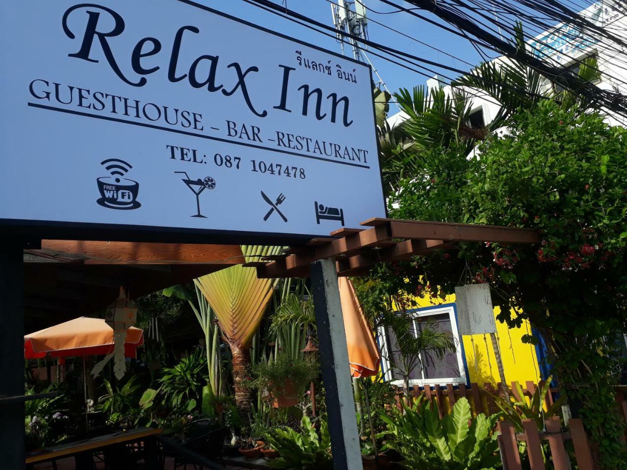 Relax Inn Ban Phe Ngoại thất bức ảnh