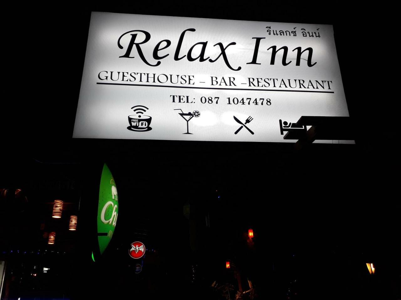 Relax Inn Ban Phe Ngoại thất bức ảnh