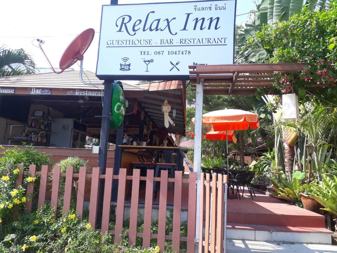 Relax Inn Ban Phe Ngoại thất bức ảnh