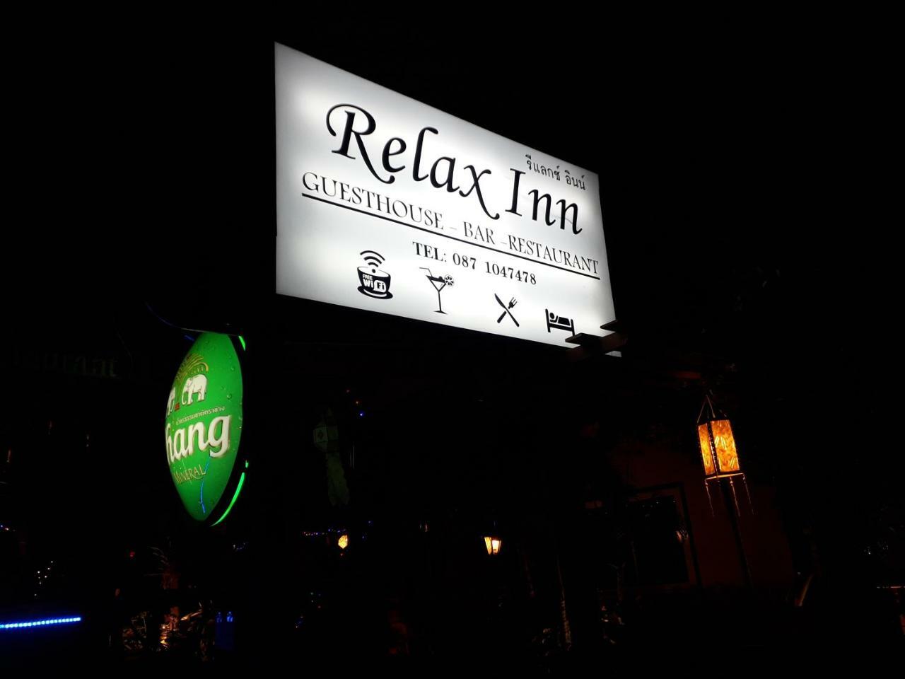 Relax Inn Ban Phe Ngoại thất bức ảnh